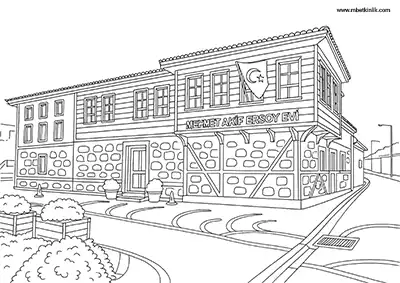 Çanakkale Mehmet Akif Ersoy Müzesi Boyama Sayfası