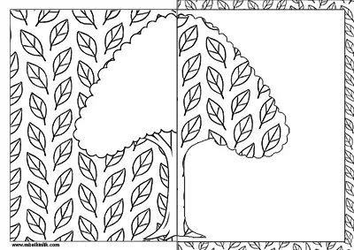 Ağaçlı Simetrik Sanat Boyama Sayfası