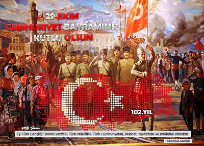 29 Ekim Cumhuriyet Bayramı 102. Yıl Afişi (50x70)