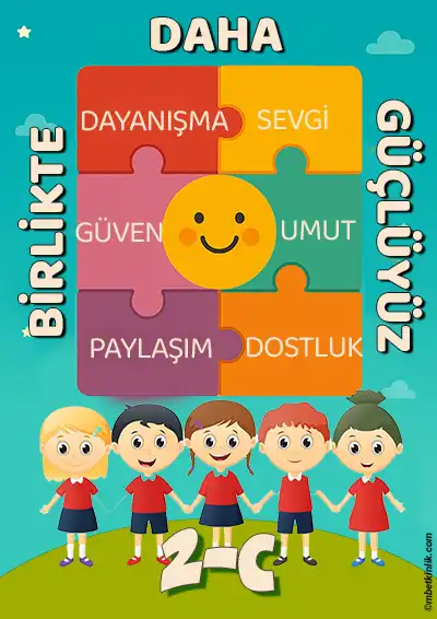 2-C Sınıfı Kapı Posteri – Birlikte Daha Güçlüyüz (Model 26)