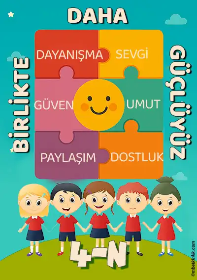 4-N Sınıfı Kapı Posteri – Birlikte Daha Güçlüyüz (Model 26)