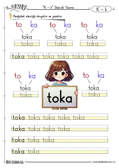 1. Sınıf İlk Okuma K Sesi Sözcük Yazma Etkinlikleri – 4 Sayfa